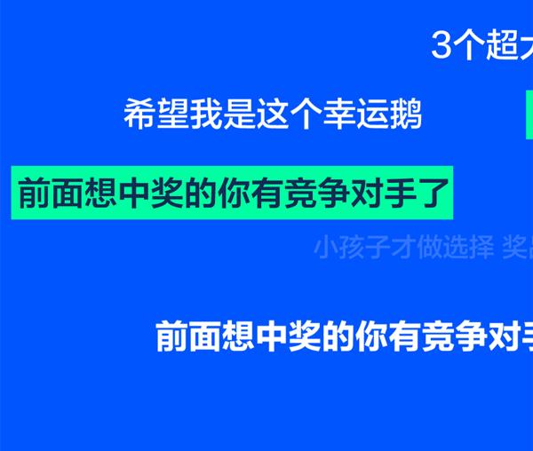 终于曝光了,终于懂为啥肖战李沁更配