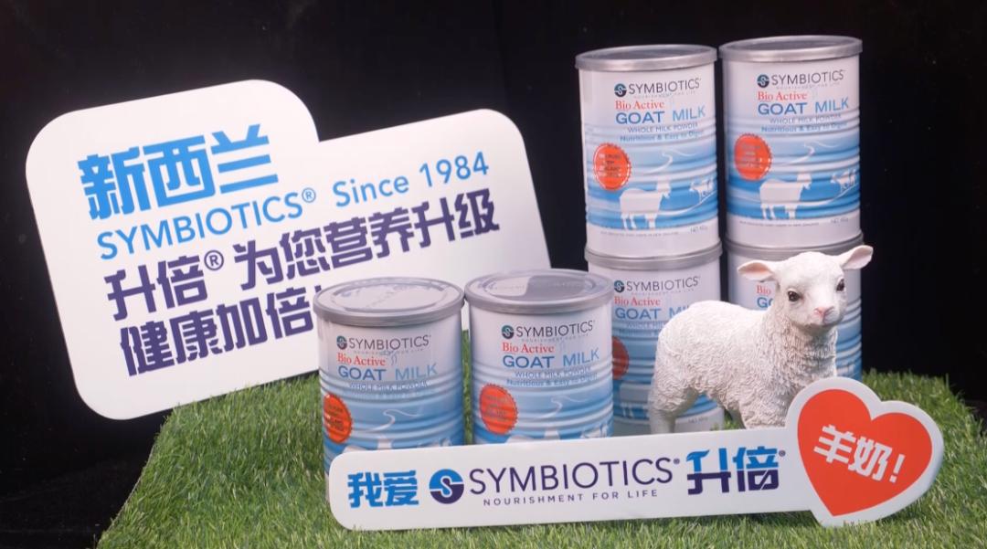 进博美味来袭！新西兰总理都点赞的奶、“世界最好”的米都来咯