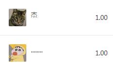 网络女主播被阴婚,被阴婚的女主播