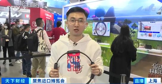 健身爱好者速看！全球首发新品折叠式跑步、划船机、滑板车亮相进博会，在家玩出新花样