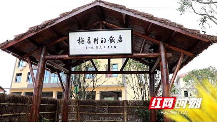 走进乡村治理示范村,后进村蝶变入选全国治理示范村