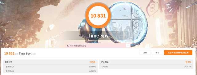 掠夺者战斧700拆解,掠夺者笔记本战斧700