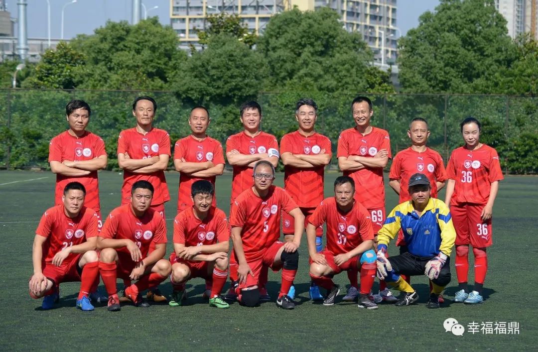 前国家队明星,福鼎足球赛