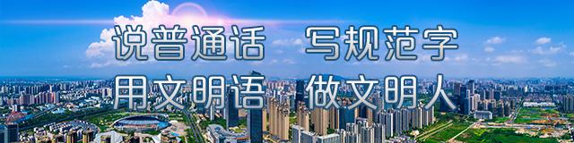 蜀山产业园足球体育公园,蜀山区体育公园足球场项目