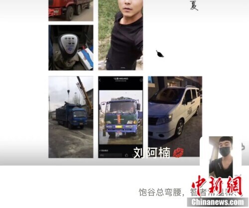 一个被收废品耽误的“段子手”火了：每天有几万人等着看他又捡了啥宝贝……