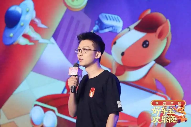 对话后浪，平安好车主做对了什么|特别策划