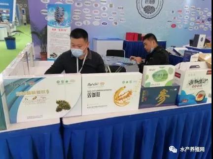 海参产业现状,2016海参行业发展趋势