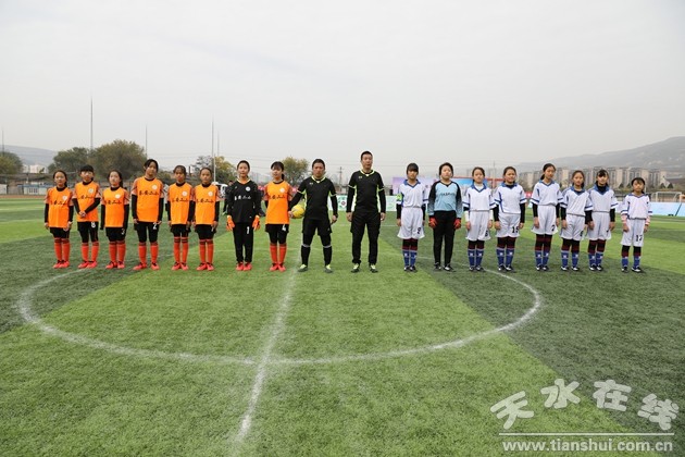 天水市中小学2024年足球比赛,天水市中小学足球超级联赛
