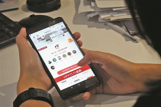 通过“薅羊毛”，南宁一市民3年获利8.5万元