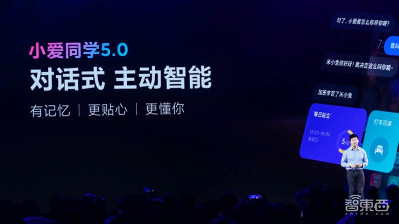 智能音箱市场饱和了吗,智能音箱为什么再次兴起