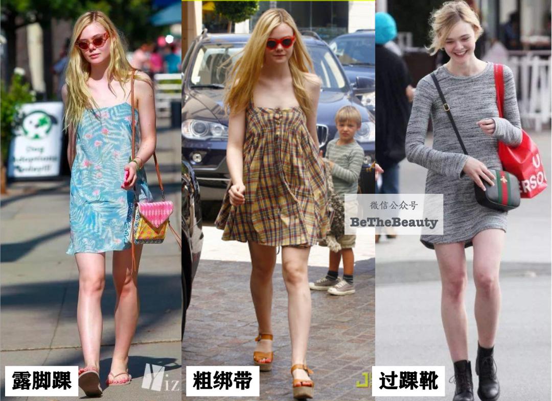 腿粗暗沉粗糙？为什么教程也救不了你的颜值bug？