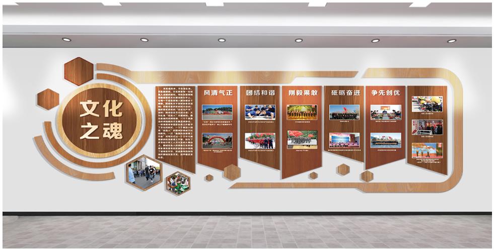 政治环境观摩会,市直机关开展清廉文化建设