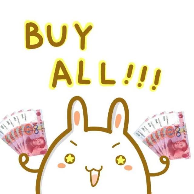 双11汽车用品哪些值得入手,汽车用品双11优惠攻略