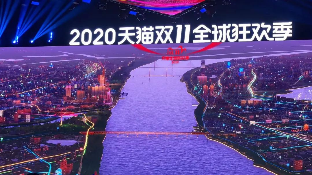 天猫61840亿,淘宝天猫618成交额多少