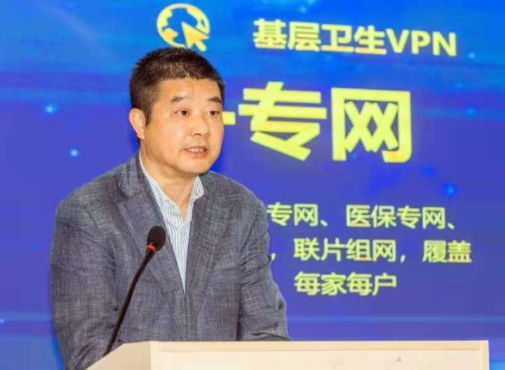 在家门口可以享受医疗健康服务吗,在家就医医疗服务平台