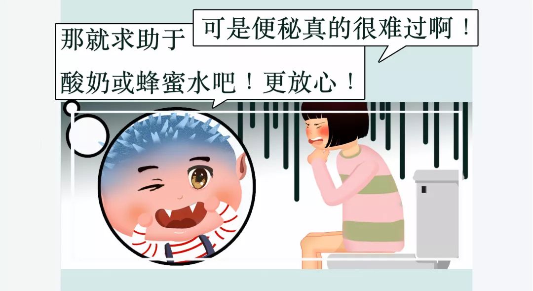 每个月都哪几天照顾好自己,六个月吃药的正确姿势和方法