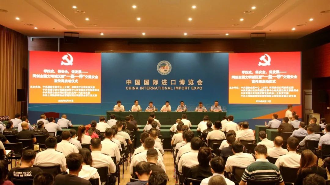 徐泾镇生活日记——进博会安保最前沿的派出所，如何凭12名警力创建安全有序治安环境→