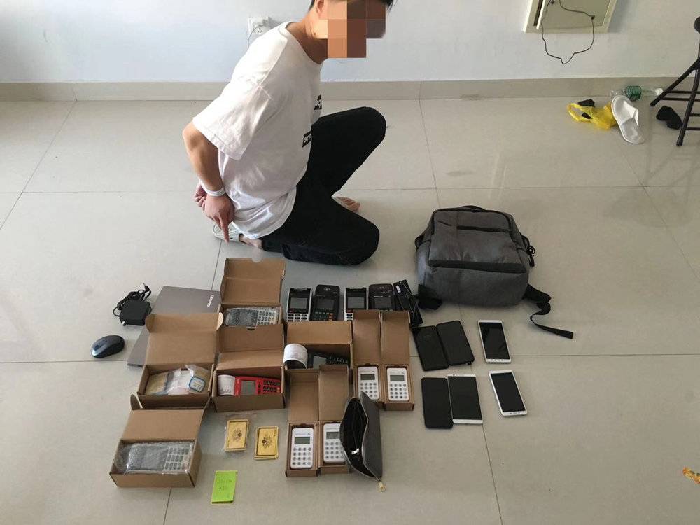 银行卡遭复制四川眉山女子一分钟被盗刷30万