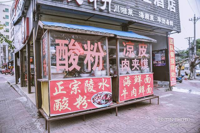 海南环岛旅行需要多少天,去海南过冬天去哪里最好