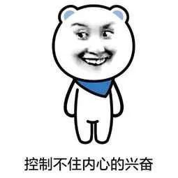 2020深圳专项公务员招录1069人,深圳2024公务员报名人数