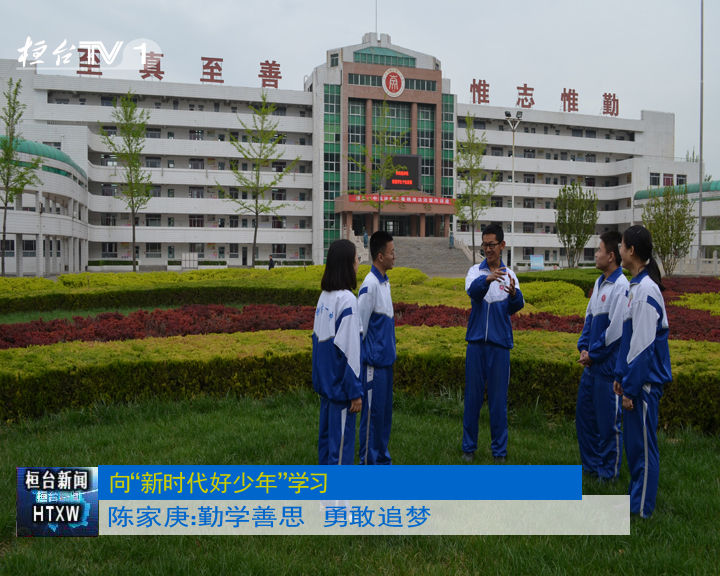 努力让孩子过上更好的生活,努力是为了给孩子更好的教育