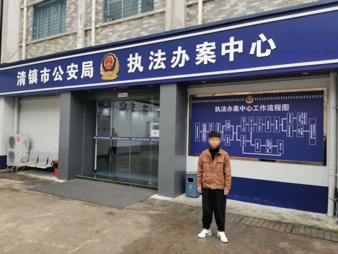 天下无诈抓捕诈骗犯,天下无诈贵州警方抓人片段