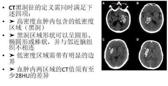 脑出血康复后怎么控制血压,脑出血保守治疗后七天血压升高