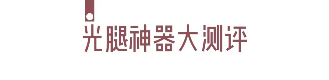 某宝爆款采集,这个月销售最好的产品