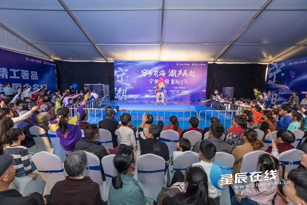 闀挎埧闆嗗洟瀹佷埂椤圭洰,婀栧崡闀挎埧闆嗗洟浣忓畢鍝佽川