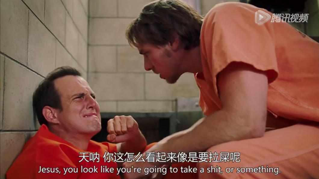 恶趣味同性喜剧片，富二代的“捡肥皂”之旅