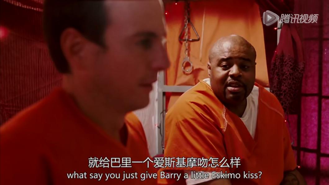 恶趣味同性喜剧片，富二代的“捡肥皂”之旅