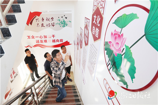 聚“红”聚“绿”共建共享魅力杨柑