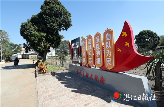 聚“红”聚“绿”共建共享魅力杨柑