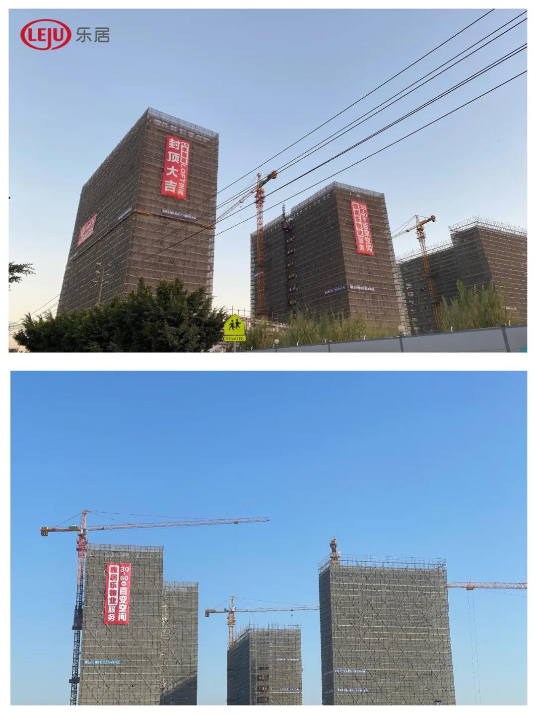 广州番禺南村复式公寓楼盘,30万买番禺复式公寓