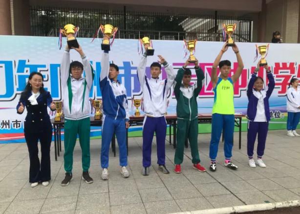 沈阳市培英中学是重点学校吗,培英高级中学北京体育大学