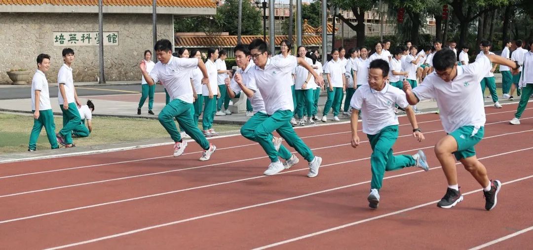 培英高级中学北京体育大学,培英学校在全国排第几名