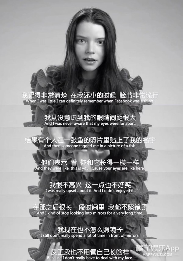 网飞剧女主颜值天花板,网飞爆剧女主