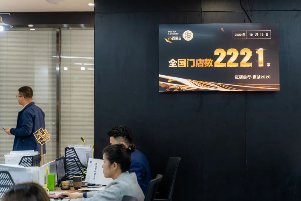 人物志商海沉浮,人物志创业