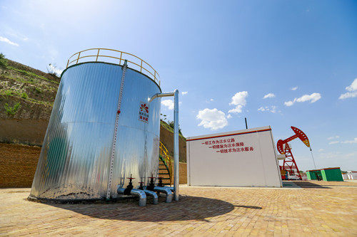 百年油田,百年油田大庆