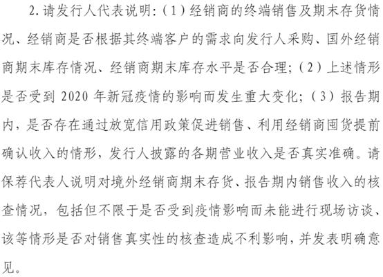 卖饲料添加剂挣钱吗,卖饲料添加剂怎么样
