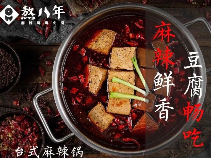 3号线全程讲解,3号线一期完整线路图