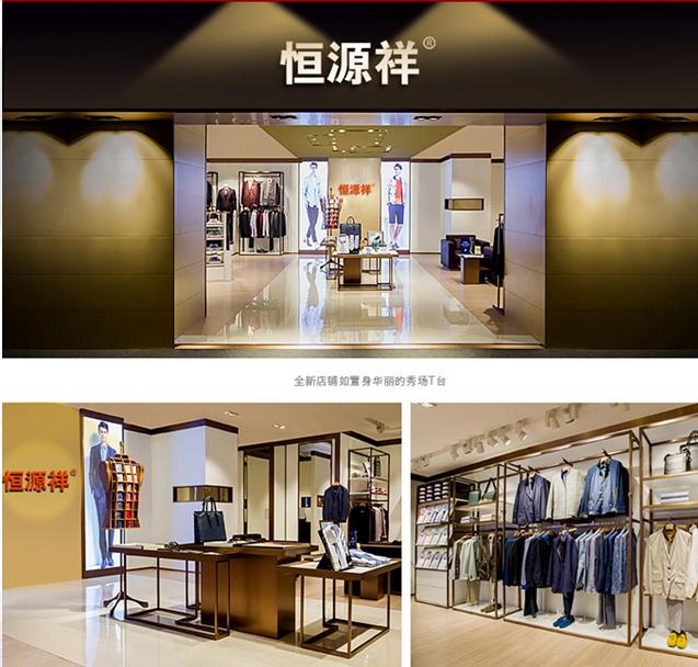 精选羊毛衫是你不容错过的款,羊毛衫要不要买大点防止缩水