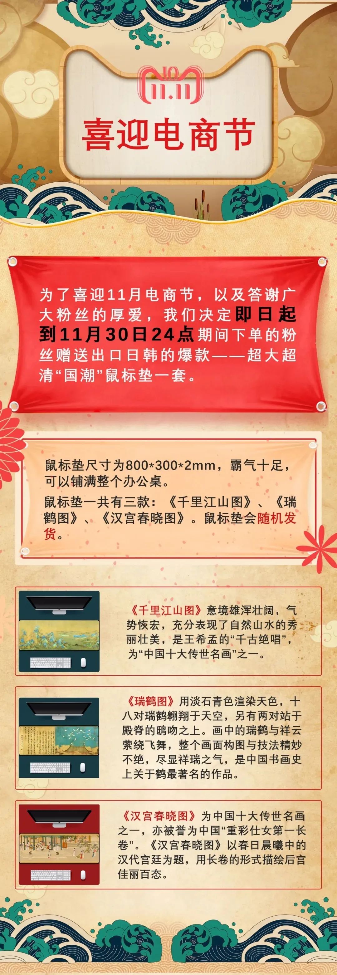 18岁天才少年画作,天才少年遗世之作