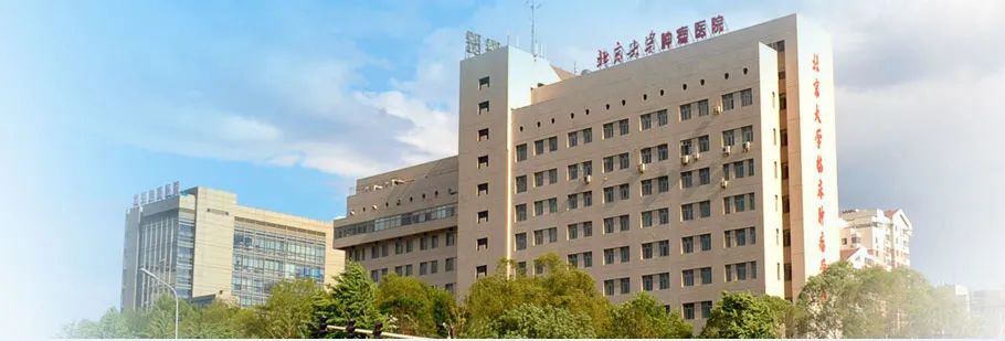 晚期结直肠癌转化治疗研究,晚期结直肠癌治疗的国际指南