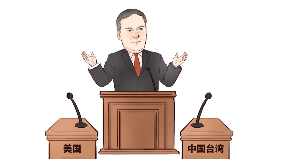 蓬佩奥会被甩锅吗,台湾媒体评蓬佩奥