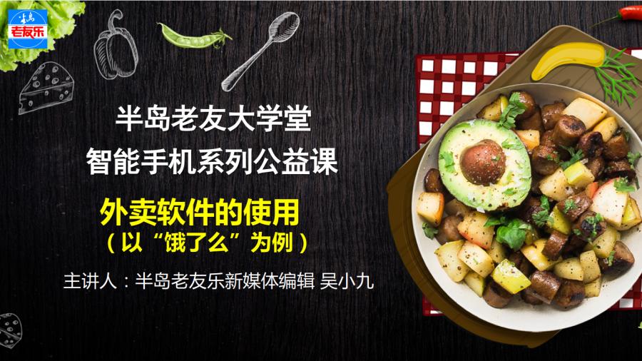 退休以后突然明白了好多事情,退休之后我才知道10件事