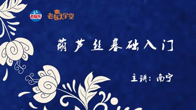 退休以后突然明白了好多事情,退休之后我才知道10件事