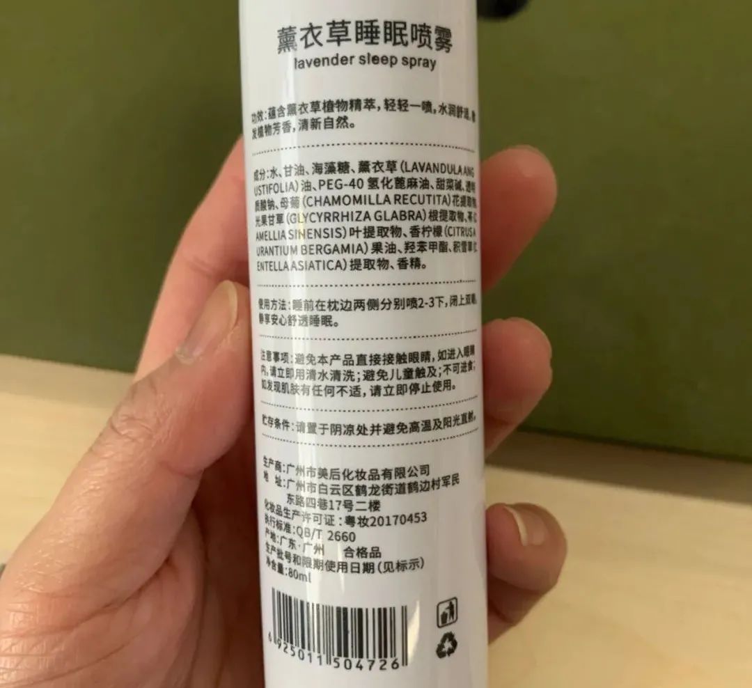 这世界上真有在拼夕夕购物而不翻车的人吗？