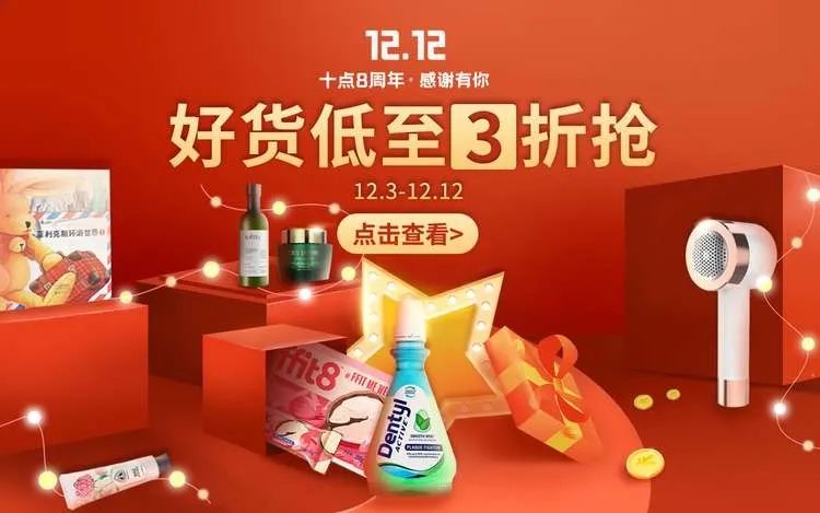 冬天黑裤子显瘦,冬季小黑裤显高穿搭