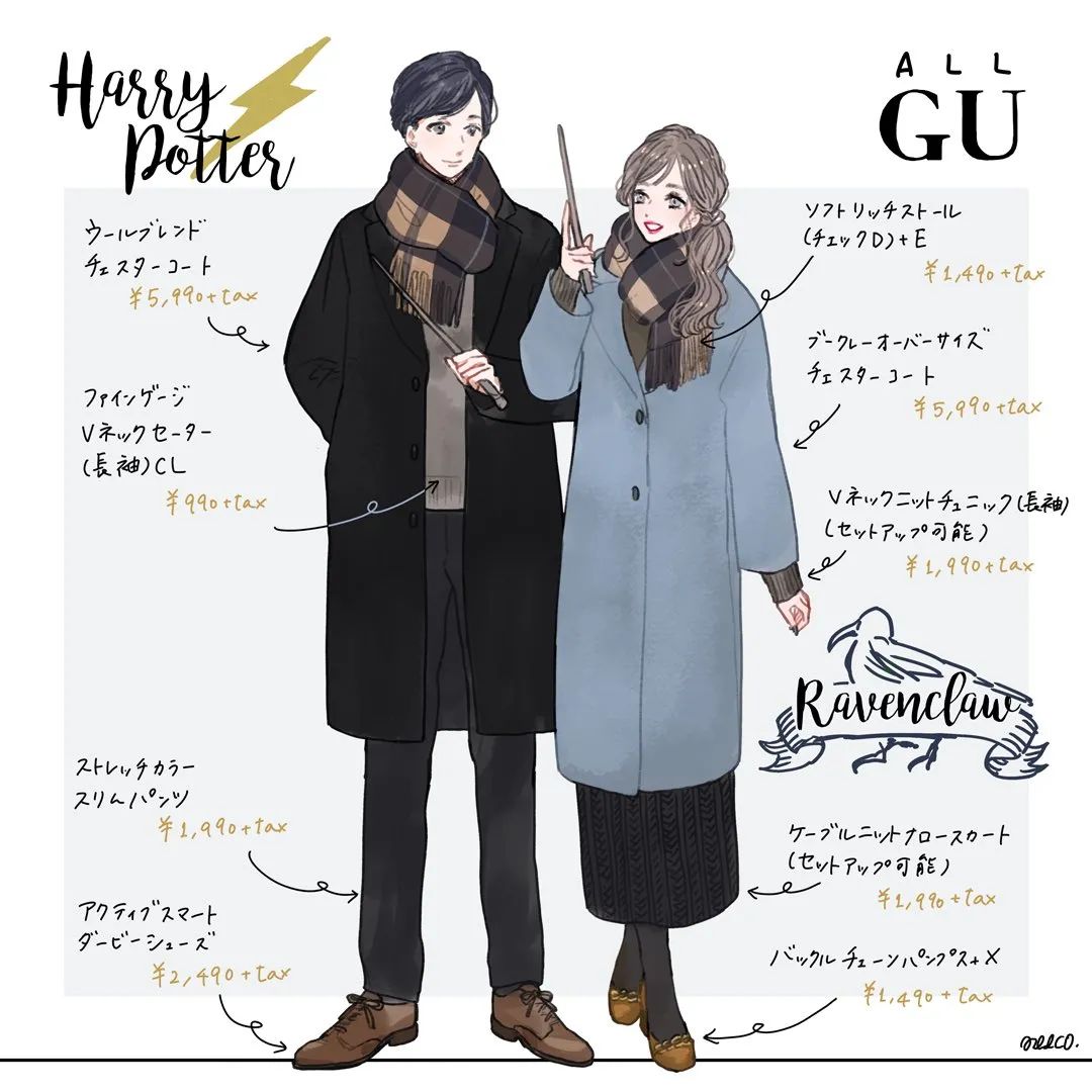 gu联名哈利波特,gucci哈利波特联名睡衣